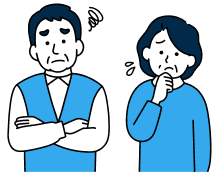 ご家族